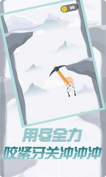 玩个锤子最新版本