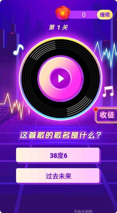 玩个锤子玩家评价