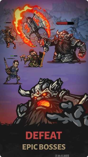 黑暗战魂装备搭配