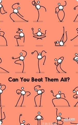 我是乒乓王装备升级