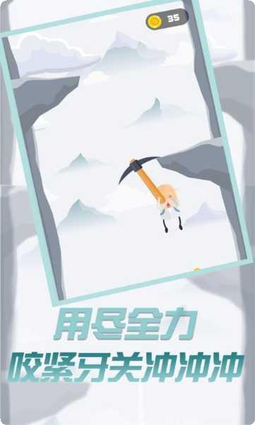 玩个锤子好玩吗