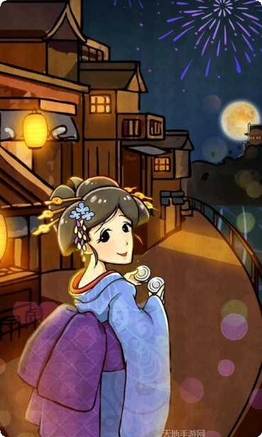 关东煮店故事下载