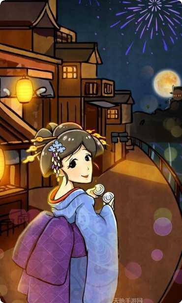 关东煮店故事剧情