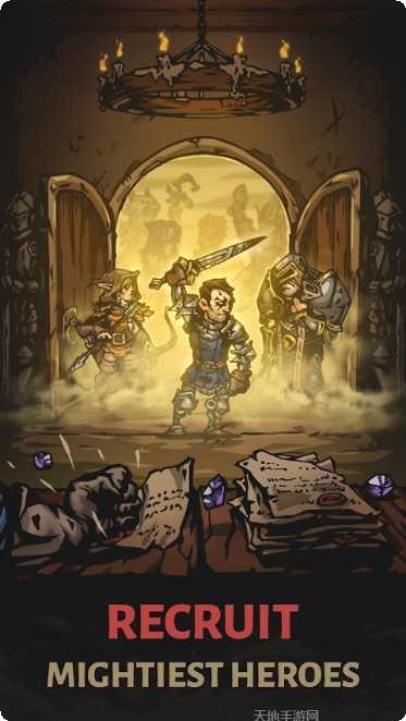 黑暗战魂装备搭配