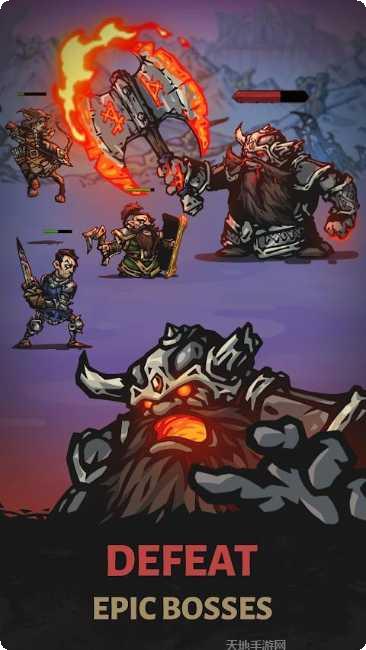 黑暗战魂副本挑战