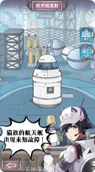 冒险与契约副本挑战