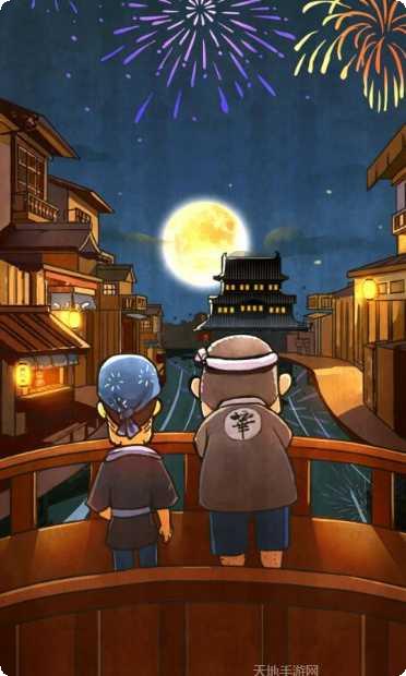 关东煮店故事剧情解析