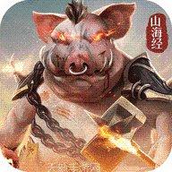 山海经异兽录山海服角色