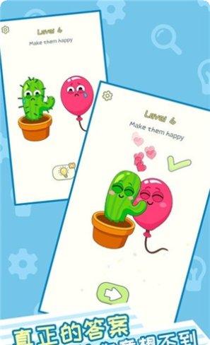 赢在思维棋牌技巧攻略