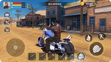 末日禁区生存技巧