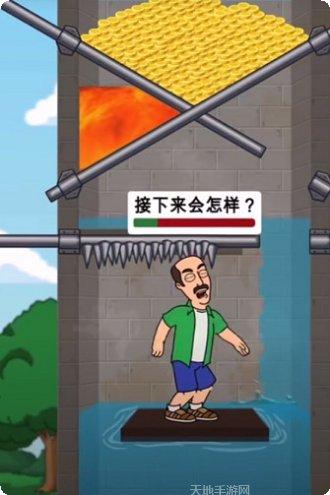 赢在思维棋牌最新版本