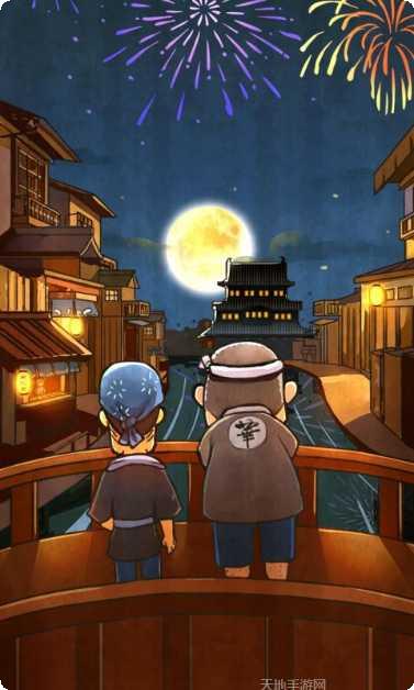 关东煮店故事评测