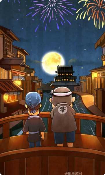 关东煮店故事更新