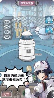 冒险与契约下载