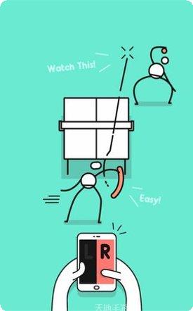 我是乒乓王游戏技巧