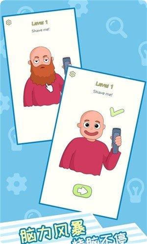 赢在思维棋牌技巧分享