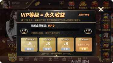 友利棋牌游戏规则