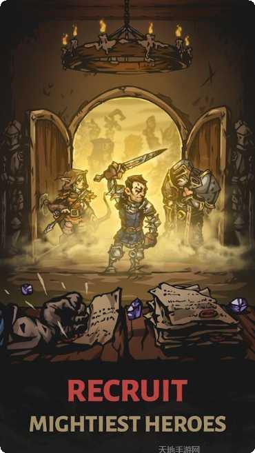 黑暗战魂游戏攻略