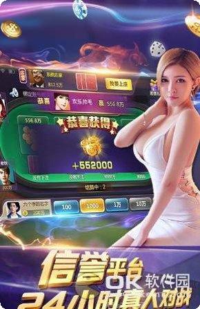 河北开元游戏最新版本