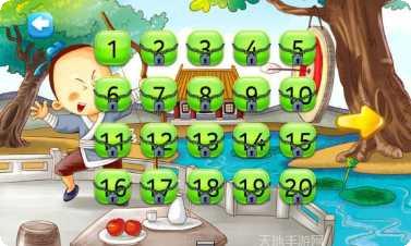 三年级语文大挑战下载