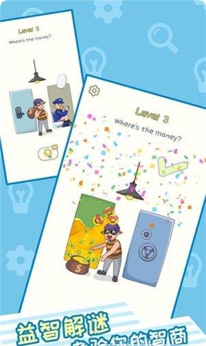 赢在思维棋牌好友邀请码