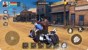 末日禁区生存技巧