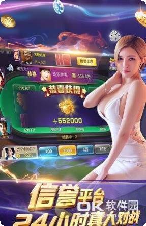 河北开元游戏最新版本