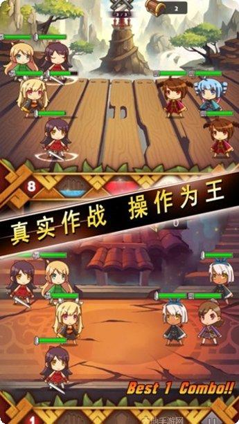 少年武当传角色搭配