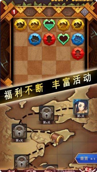 少年武当传最新版本