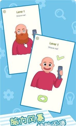 赢在思维棋牌技巧