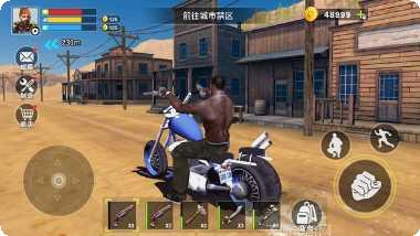 末日禁区生存攻略