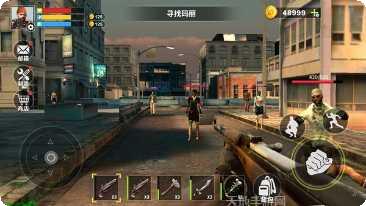 末日禁区生存技巧