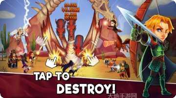 英雄幻想角色搭配