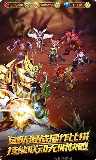 盗梦英雄九游版下载