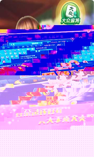 超级大厅牛牛游戏攻略