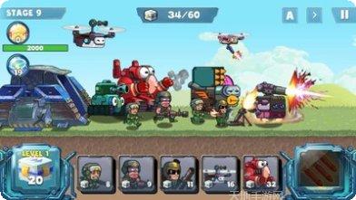 我的兵工厂武器升级