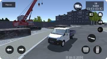 俄罗斯卡车驾驶员真实体验