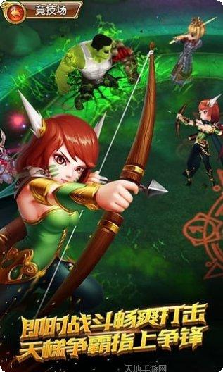 盗梦英雄九游版下载地址