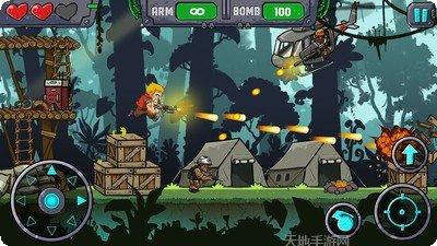 金属射击超级士兵技巧