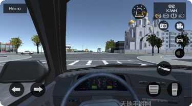 俄罗斯卡车运输任务