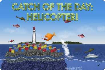 海洋生物拼图攻略