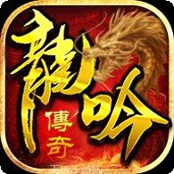 怒火合击狂暴传奇英雄合击攻略