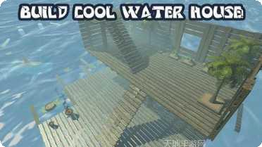 海洋生物拼图游戏下载