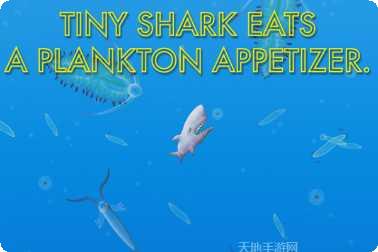 海洋生物拼图安卓版