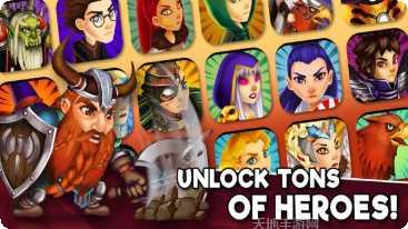 英雄幻想技能解析