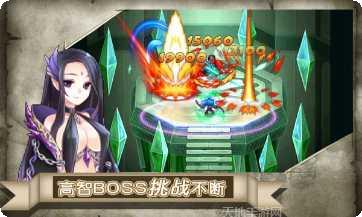 暗黑龙渊传奇副本挑战