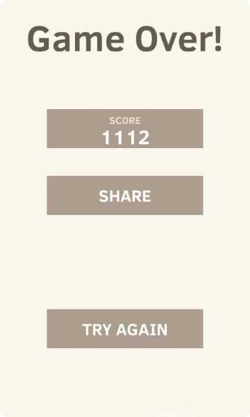 2048对对碰红包版攻略