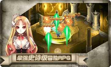 暗黑龙渊传奇游戏攻略