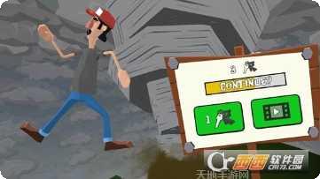 乡下人大逃亡下载地址