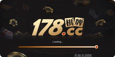 大金奖棋牌游戏